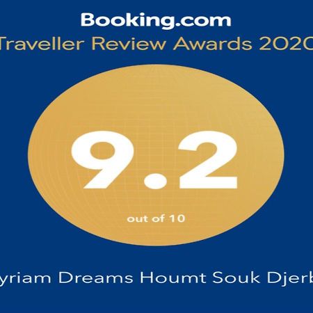 Myriam Dreams Houmt Souk Djerba Apartment Luaran gambar